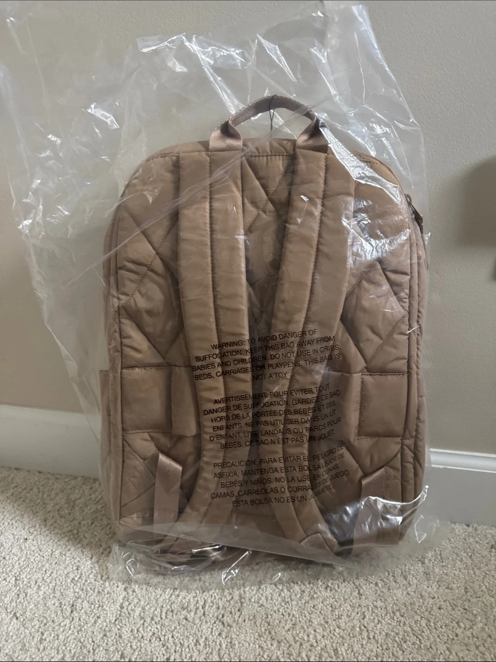 Vera Bradley Tiger’s Eye essential large backpack- NWT